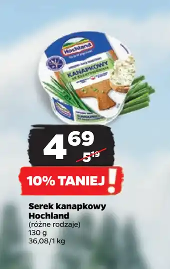 Netto Serek kanapkowy Hochland oferta