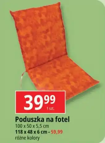 E.Leclerc Poduszka na fotel oferta