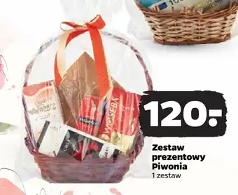 Netto Zestaw prezentowy Piwonia oferta