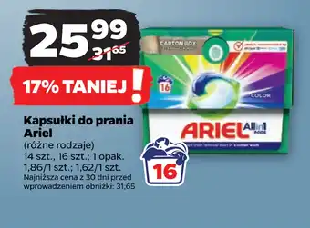 Kapsułki do prania Ariel