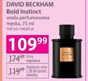 Hebe Woda perfumowana męska David Beckham oferta