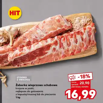Kaufland Żeberka wieprzowe schabowe 1 kg oferta