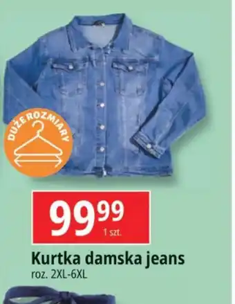 E.Leclerc Kurtka damska jeans oferta