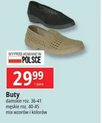 E.Leclerc Buty oferta