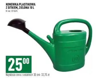 Konewka MR