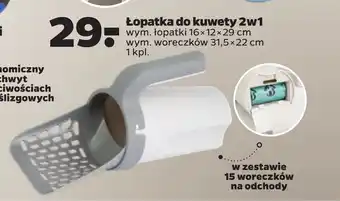 Netto Łopatka do kuwety 2 w 1 oferta