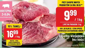 Polomarket Łopatka wieprzowa bez kości 1kg oferta