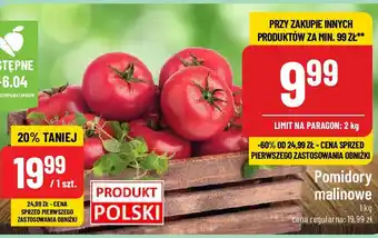 Polomarket Pomidory malinowe 1kg oferta