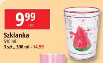 E.Leclerc Szklanka 510 ml oferta
