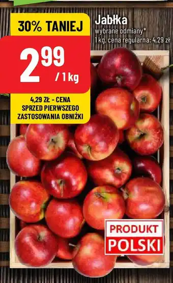 Polomarket Jabłka 1kg oferta