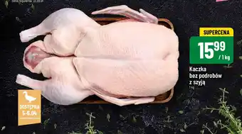 Polomarket Kaczka bez podrobów z szyją 1kg oferta