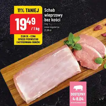 Polomarket Schab wieprzowy bez kości 1kg oferta