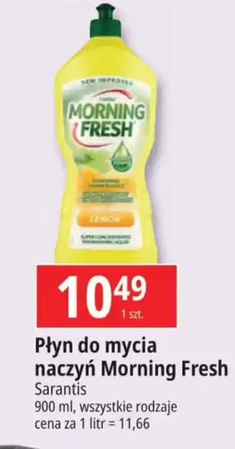E.Leclerc Płyn do mycia naczyń Morning Fresh Sarantis 900 ml oferta