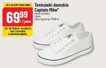 Polomarket Tenisówki damskie Captain Mike oferta