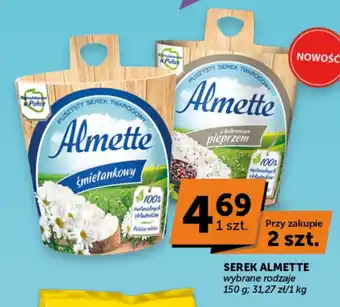 Groszek SEREK ALMETTE 150g oferta