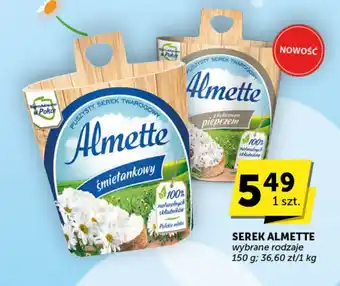 Groszek SEREK ALMETTE 150 g oferta