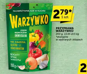 Groszek PRZYPRAWA WARZYWKO 200 g oferta