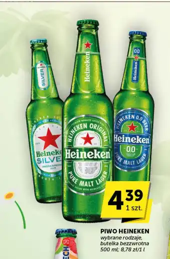 Groszek PIWO HEINEKEN 500 ml oferta