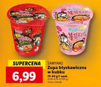 Lidl SAMYANG Zupa błyskawiczna w kubku 70-80 g oferta