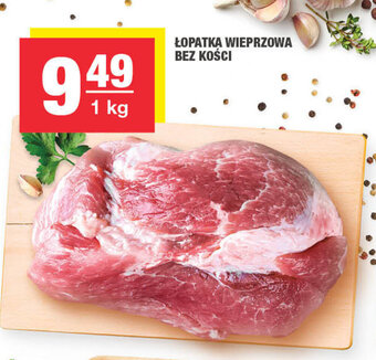 Spar Łopatka wieprzowa bez kości 1kg oferta