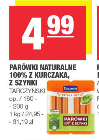 Spar Parówki naturalne 100% z kurczaka, z szynki 160-200g oferta