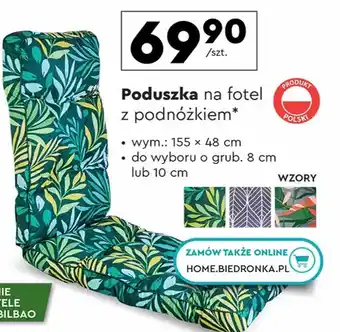 Biedronka Poduszka na fotel OnLine oferta