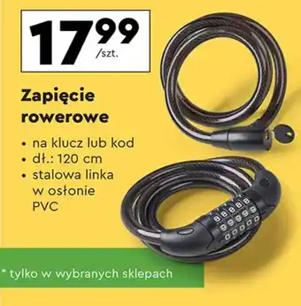 Biedronka Zapięcie rowerowe oferta