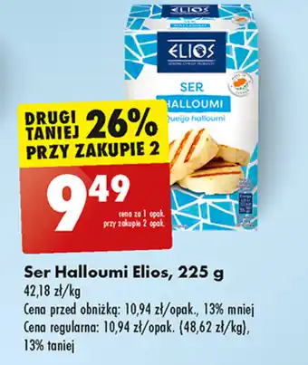 Biedronka Ser Halloumi Elios, 225 g oferta
