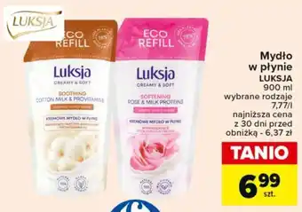 Carrefour Mydło w płynie LUKSJA 900 ml oferta