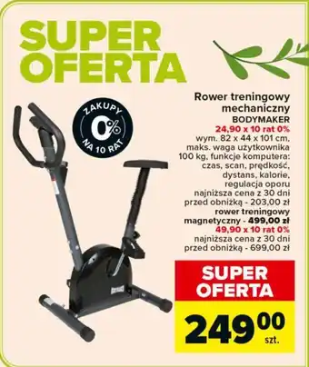 Carrefour Rower treningowy mechaniczny BODYMAKER oferta