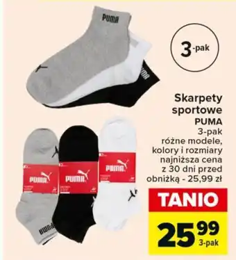 Carrefour Skarpety sportowe PUMA oferta