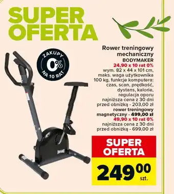 Carrefour Rower treningowy Bodymaker oferta