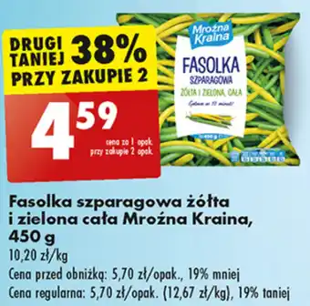 Biedronka Fasolka szparagowa oferta