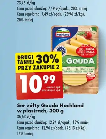 Biedronka Ser oferta