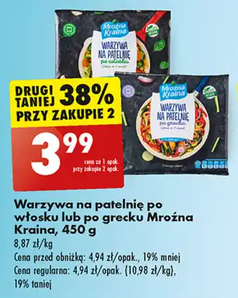 Biedronka Warzywa na patelnię po włosku lub po grecku Mroźna Kraina, 450 g oferta