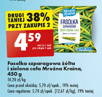 Biedronka Fasolka szparagowa żółta i zielona cała Mroźna Kraina, 450 g oferta