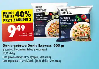 Danie gotowe Danie Express, 600 g