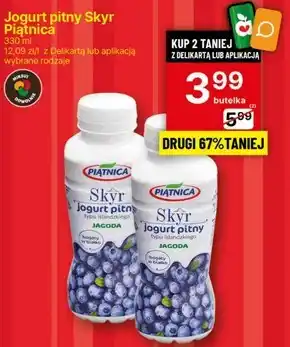 Delikatesy Centrum Piątnica Skyr jogurt pitny typu islandzkiego jagoda 330 ml oferta