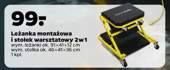 Netto Leżanka Techliner oferta