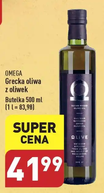 ALDI OMEGA Grecka oliwa z oliwek 500 ml oferta