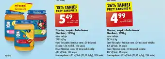 Biedronka Danie, zupka lub deser Gerber, 190 g oferta