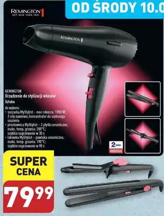 ALDI REMINGTON Urządzenie do stylizacji włosów oferta