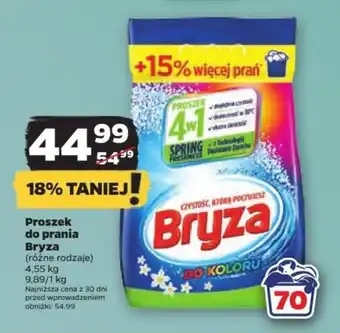 Netto Proszek do prania Bryza 4,55 kg oferta