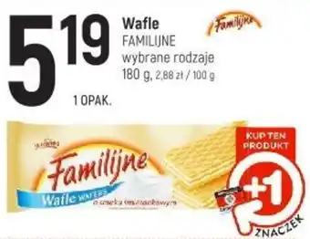 Intermarche Wafle FAMILIJNE 180g oferta