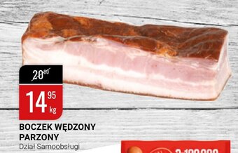 bi1 Boczek wędzony parzony 1kg oferta