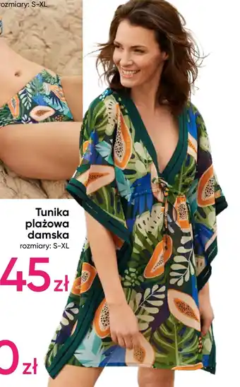 Pepco Tunika plażowa oferta