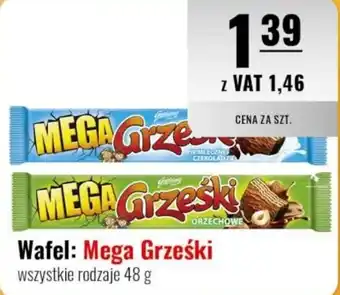 Eurocash Wafel: Mega Grześki 48 g oferta