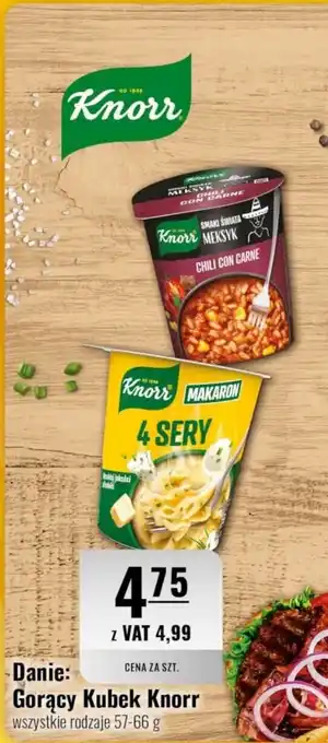Eurocash Danie: Gorący Kubek Knorr 57-66 g oferta