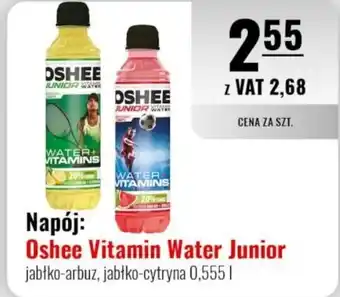 Eurocash Napój: Oshee Vitamin Water Junior 0,555 l oferta