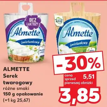 Kaufland ALMETTE Serek twarogowy 150 g oferta